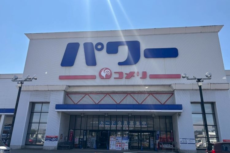 ペットアミ河渡店
