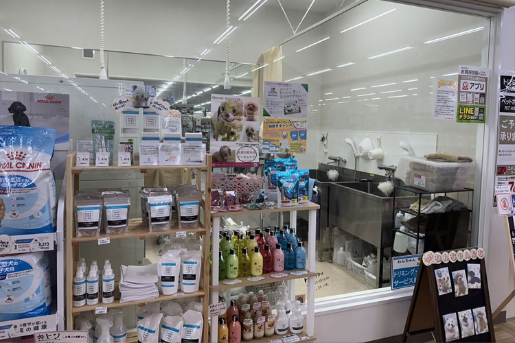 ペットアミ 紀の川店