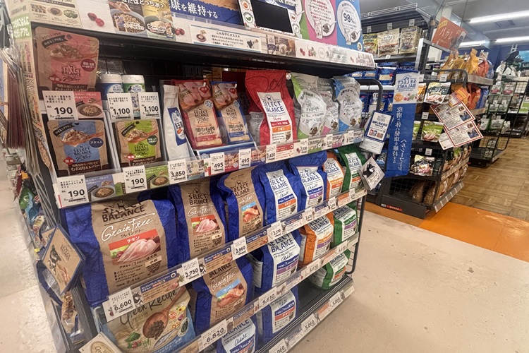 ペットアミ河渡店