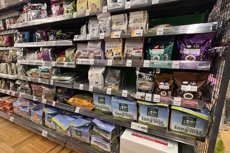 ペットアミ河渡店