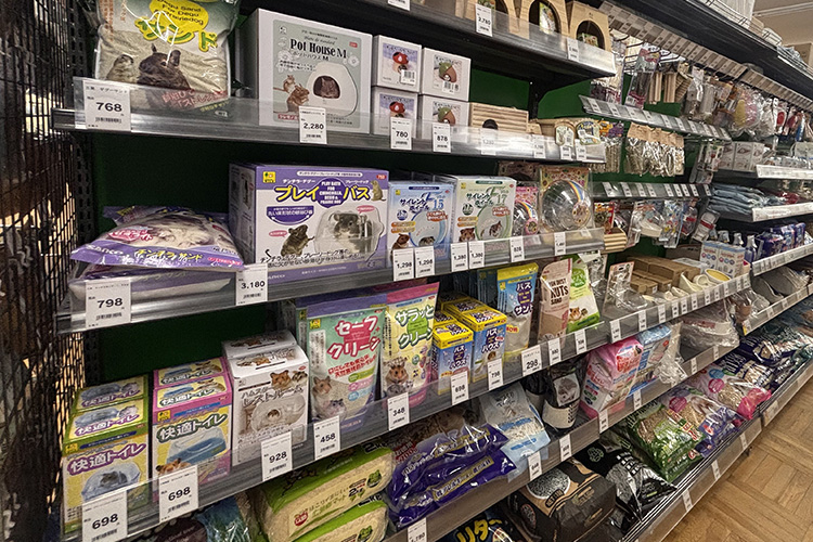 ペットアミ河渡店