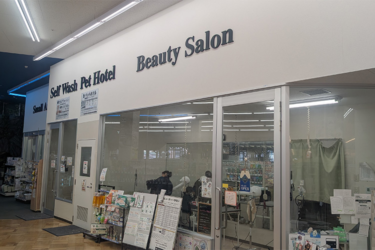 NICO PET Select 和泉中央店の店舗写真