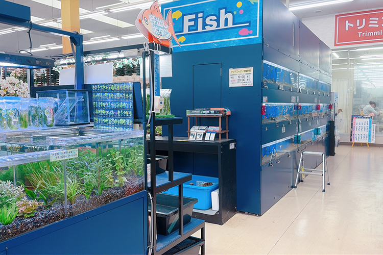 ペットアミ 新津店