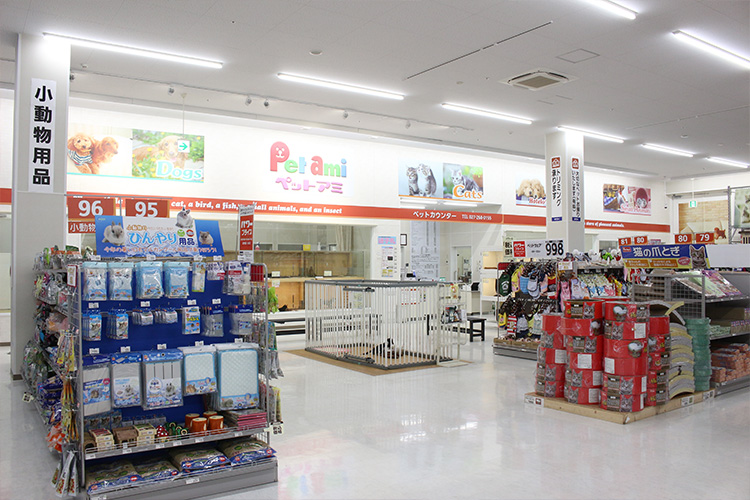 ペットアミ 前橋店