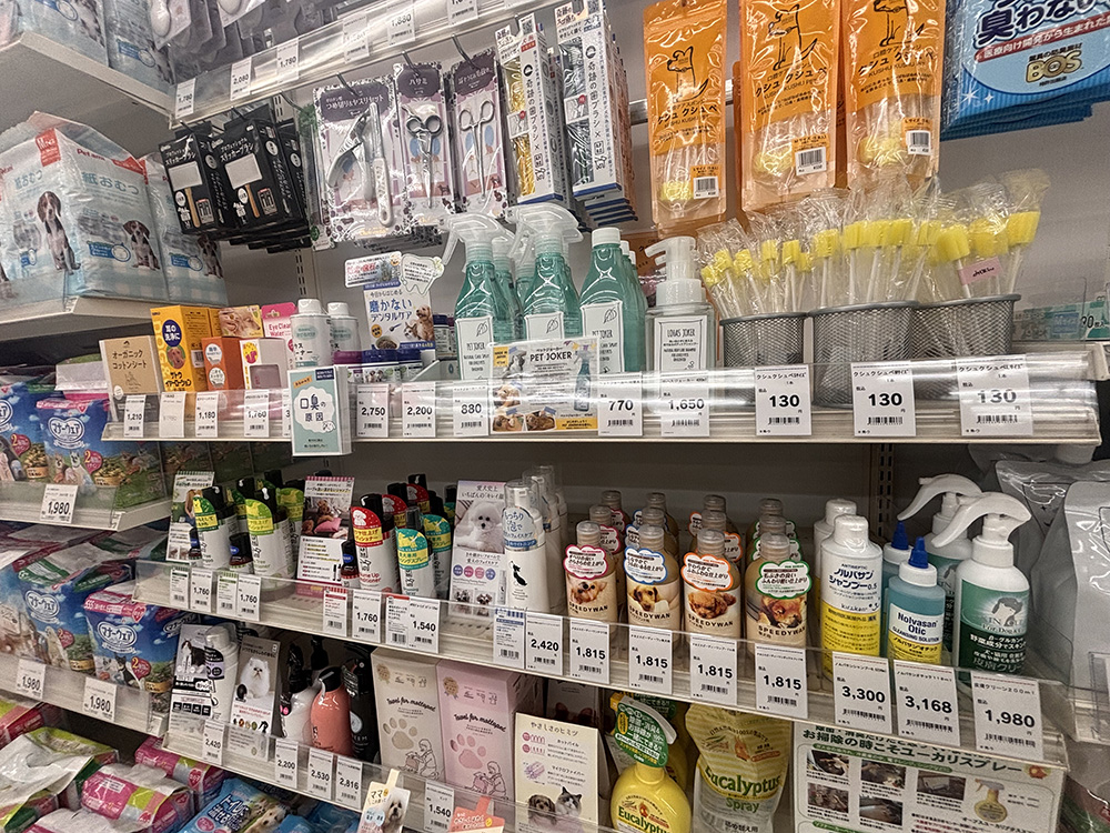 ペットアミ 会津坂下店