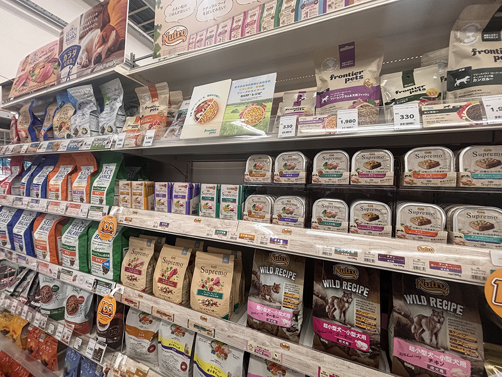 ペットアミ 会津坂下店