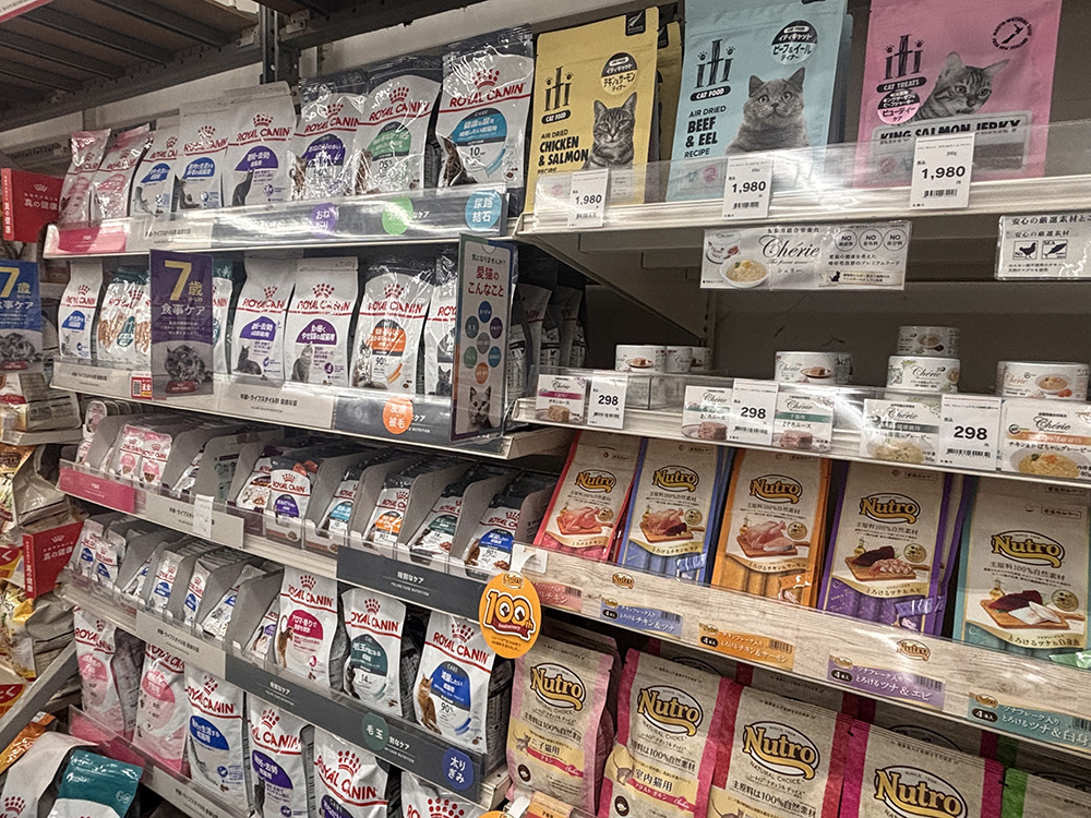 ペットアミ 会津坂下店