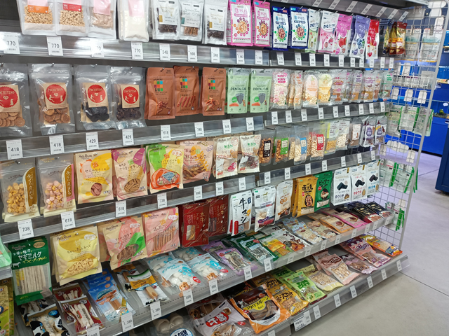 ペットアミ 安達店