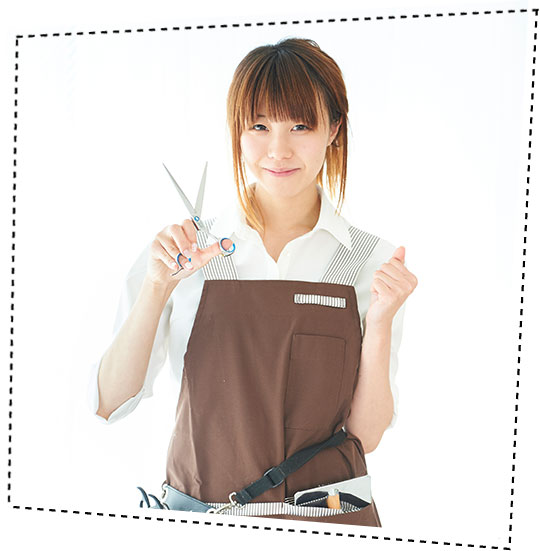 STAFF