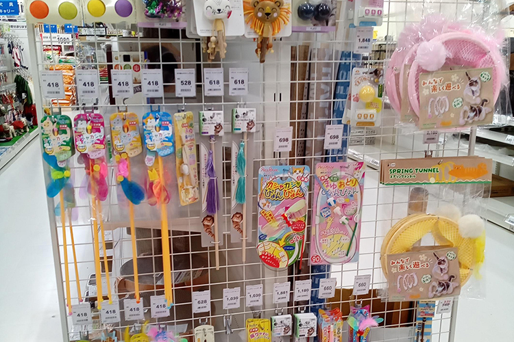 ペットアミ 明和店