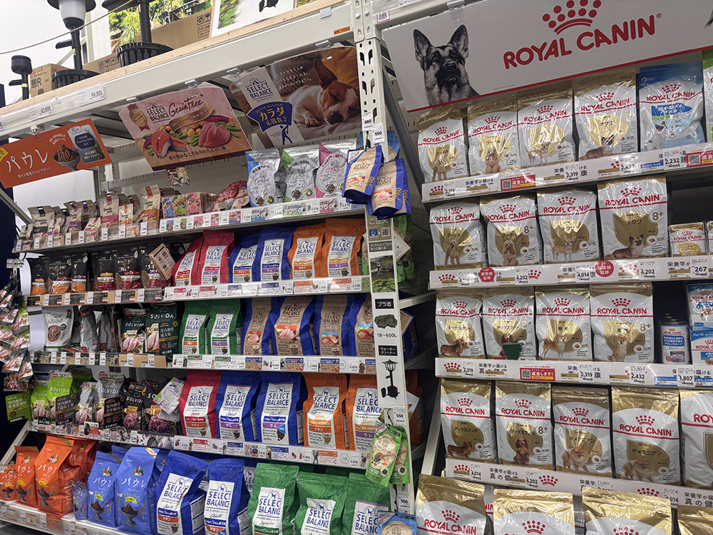 ペットアミ横手インター店